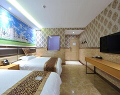 Hotel Mei Cun International Holiday Inns (Shanghai, Kina)