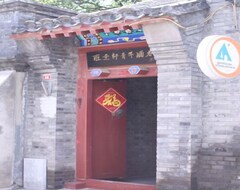 Khách sạn Beijing Confucius (Bắc Kinh, Trung Quốc)