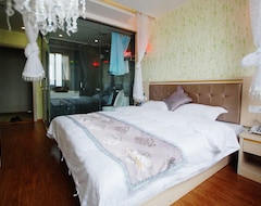 Sweetie Dream Theme Hotel (Nanling, China)