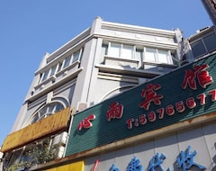 Khách sạn Xinyu Hotel (Thượng Hải, Trung Quốc)