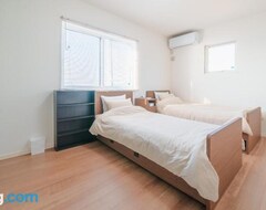 Cijela kuća/apartman Longdaoosiyanbiyubiezhuang (Kyonan, Japan)