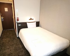 Khách sạn Bougain Villea Sapporo (Sapporo, Nhật Bản)