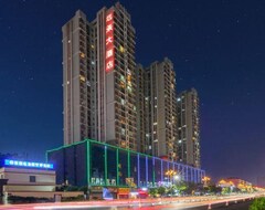 Khách sạn Yuan Cheng (Anshun, Trung Quốc)