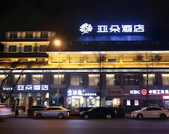 Hotel Atour  Dufu Caotang Branch (Chengdu, Kina)