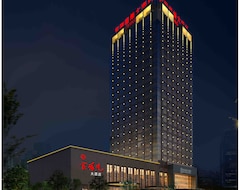 Anhui Yilin Grand Hotel (Hefei, China)