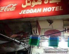Hotel Jeddah (Hyderabad, Pakistan)