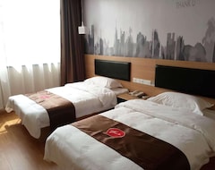 Khách sạn Thank Inn Chain  Shandong Qingdao Huangdao District Maolongshan District (Thanh Đảo, Trung Quốc)