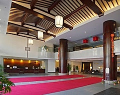Hotel China Anhui Cuisine Cultural Exchange Center (Xuancheng, China)