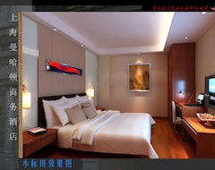 Hotel Manhattan Bund Business (Şangay, Çin)