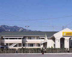 Hotelli Family Lodge Hatagoya Chichibu (Chichibu, Japani)