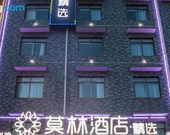 Hotelli Morninginn, Huangxing Avenue Longhua Metro Station (Xingshan, Kiina)