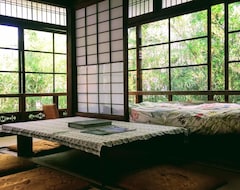 Hostel / vandrehjem International Guest House Tani House (Kyoto, Japan)