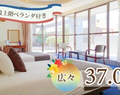 Khách sạn Hotel Precia (Naha, Nhật Bản)