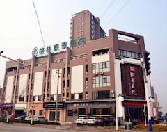 GreenTree Inn JiangSu ChangZhou LiYang TianMu Lake Avenue TaiGang (W) Road Business Hotel (Liyang, China)