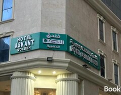 Hotelli Fndq Sknt Ldhhby@ (Makkah, Saudi Arabia)