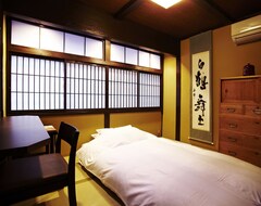 Hotel Gion Kyuraku (Kioto, Japón)