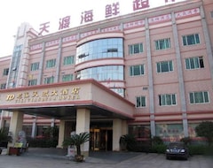 Hotel Tiandu Grand (Ningbo, China)