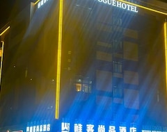 Huizhou Weike Shangping Hotel (Huizhou, Kina)