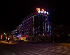 Jinlan Harbor Hotel (Hengdian, China)