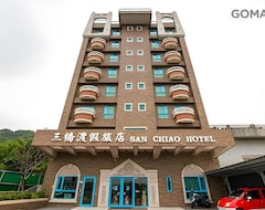 San Chiao Hotel (Zhongli City, Tajvan)