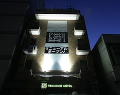 Khách sạn Tonarino Hotel Adult Only (Morioka, Nhật Bản)