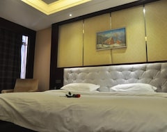 Hotel Shanshui International  - Jiujiang (Jiujiang, China)