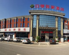 Hotel Siji Zhijia (Dangshan, China)