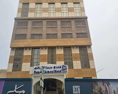 Sama Al Amani Hotel (Meka, Saudijska Arabija)