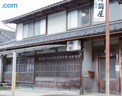 Toàn bộ căn nhà/căn hộ Akano House, An Inn Of Katarai - Vacation Stay 10702 (Yosano, Nhật Bản)