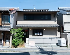 Hotelli Villa Court Karasuma Nanajo (Kyoto, Japani)