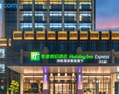 Otel Holiday Inn Express Shantou Chenghai (Shantou, Çin)