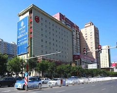 Taihang Hotel (Taiyuan, China)