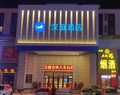 Hanting Hotel Jilin Railway Station West Square (Jilin, Kina)