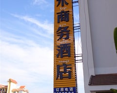 Khách sạn Xishuangbanna Jiahe Business Hotel (Xishuangbanna, Trung Quốc)