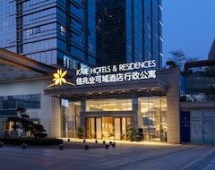 Kare Hotel Qianhai Shenzhen (Shenzhen, Çin)