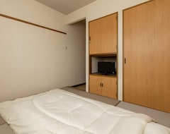 Hotelli Oyo 44806 Business Ryokan Duck (Ishinomaki, Japani)