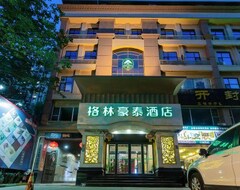 Junyi Business Hotel (Puyang, Çin)