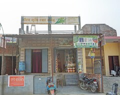 Khách sạn Spot On Sp Rooms (Varanasi, Ấn Độ)