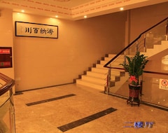 Khách sạn Foshan Jinhuidu Business Hotel (Foshan, Trung Quốc)