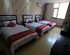 Hotel 7Days Inn Beijing Xiaotangshan (Beijing, China)