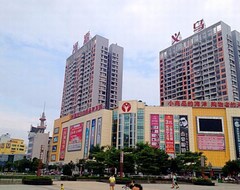 Hotel 7Days Inn Railway Station (Heyuan, China)