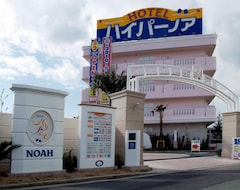 Hotel Hyper Noah Adult Only (Sakai, Japan)