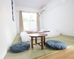 Hostel Sakura Nippori Apartment (Chiyoda, Japan)