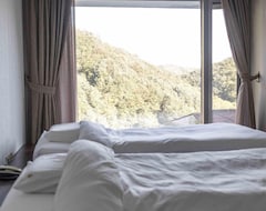 Hotel Healience Seon Maeul Healing Resort (Hongcheon, Južna Koreja)