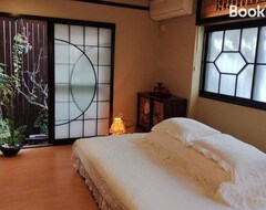 Casa/apartamento entero Manyo-kyo Tsubaki (japanese Classic House) (Tokio, Japón)