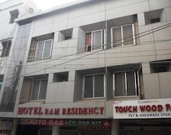 Khách sạn Kakul (Bhopal, Ấn Độ)