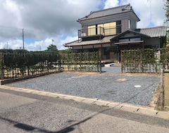 Tüm Ev/Apart Daire Free Rental Of One Building Bonfire Sauna Bbq (Choshi, Japonya)