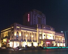 Khách sạn Huludao Metropark (Huludao, Trung Quốc)