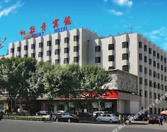 Khách sạn Peony Hotel (Bắc Kinh, Trung Quốc)