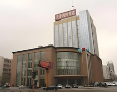 Hotelli Tiangui International (Datong, Kiina)